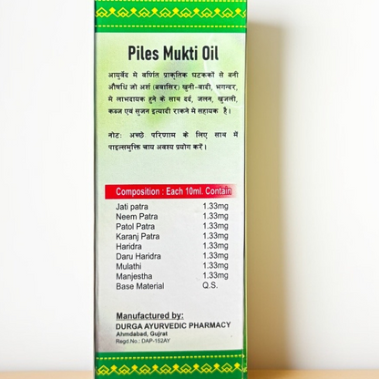 Piles Mukti Oil 100ml