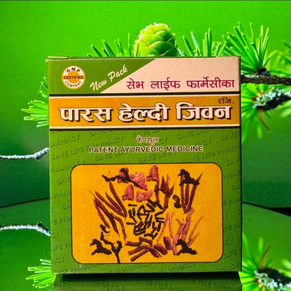 Parash Healthy Jiwan Capsules - Boost Weight Naturally (60 Capsules)